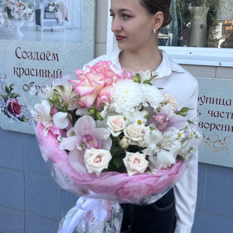 Б-33а букет: "Улыбка фортуны"