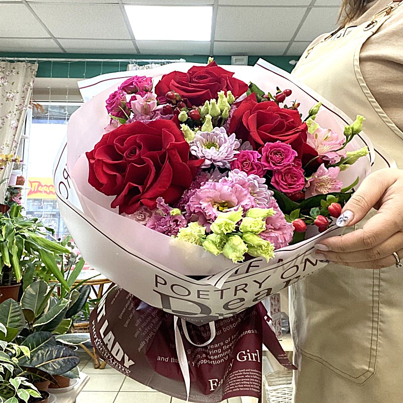 Б-49а букет: "Цветочная Краля"