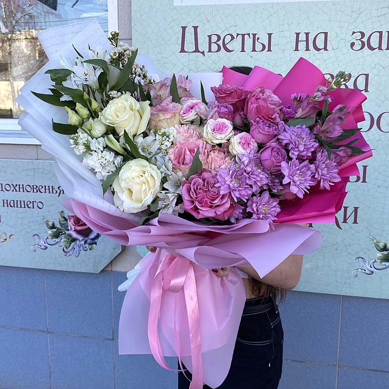 В-113 букет: "Радужный"