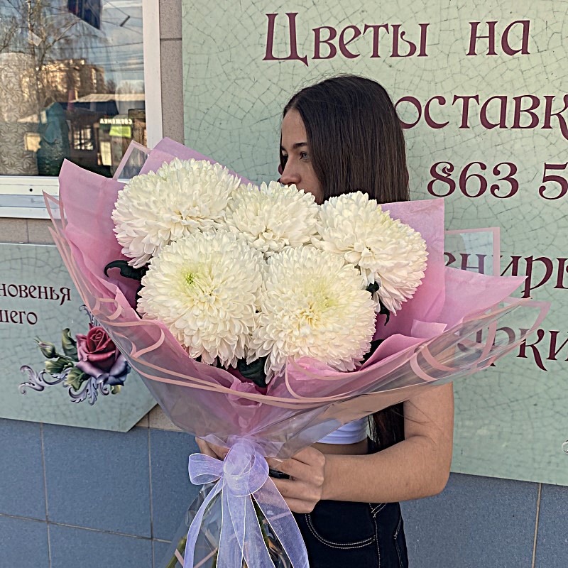 Д-26 Букет из 5 хризантем Магнум