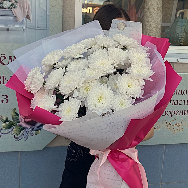 Д-35 Букет из 7 кустовых хризантем