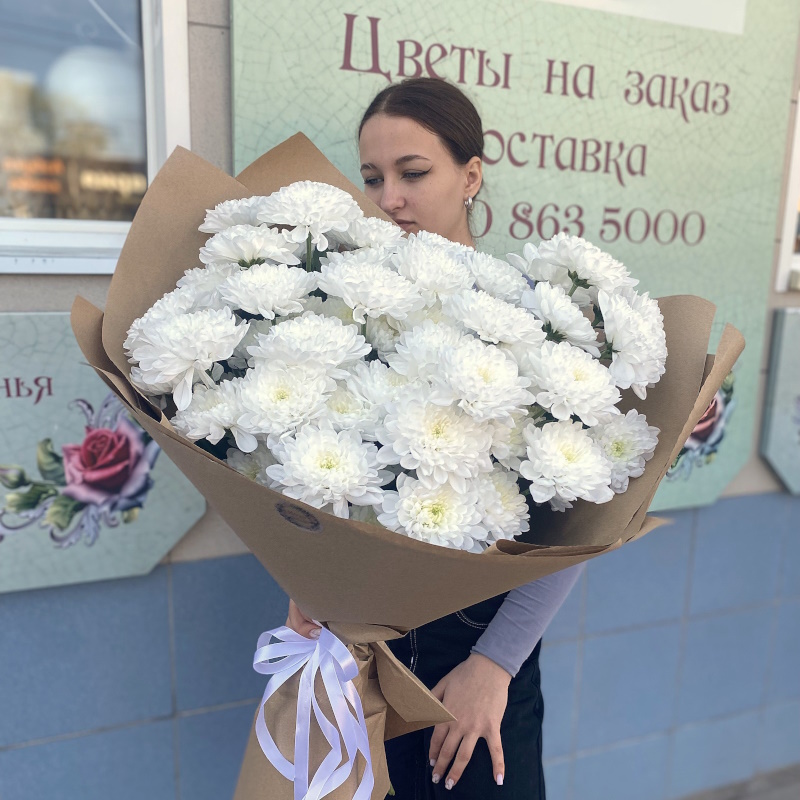 Д-51 Букет из 11 кустовых хризантем Алтай